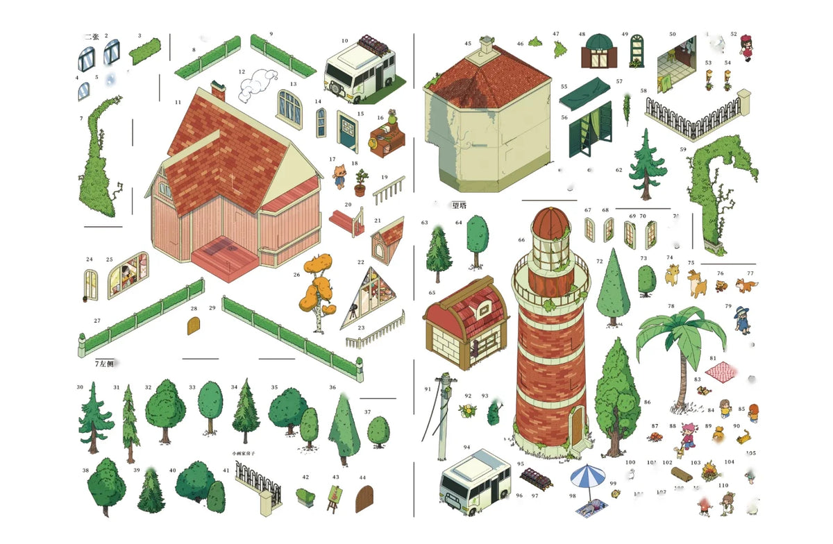 Virtual Tavern - sticker sheets and scene cards