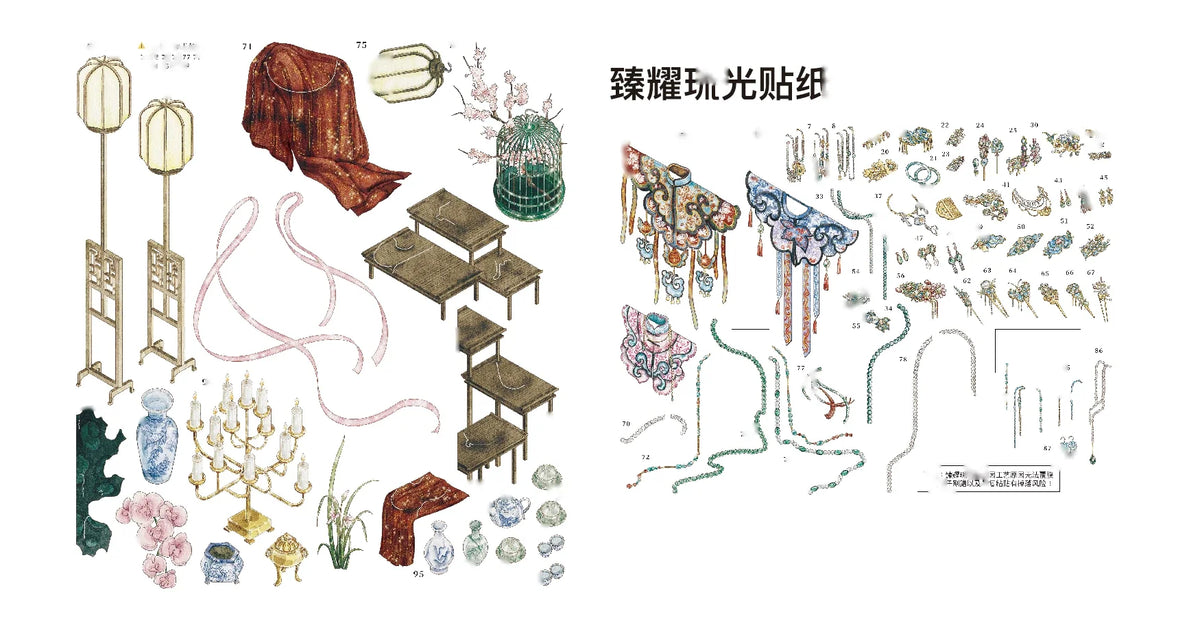 Glazed Lantern - sticker sheets and scene cards