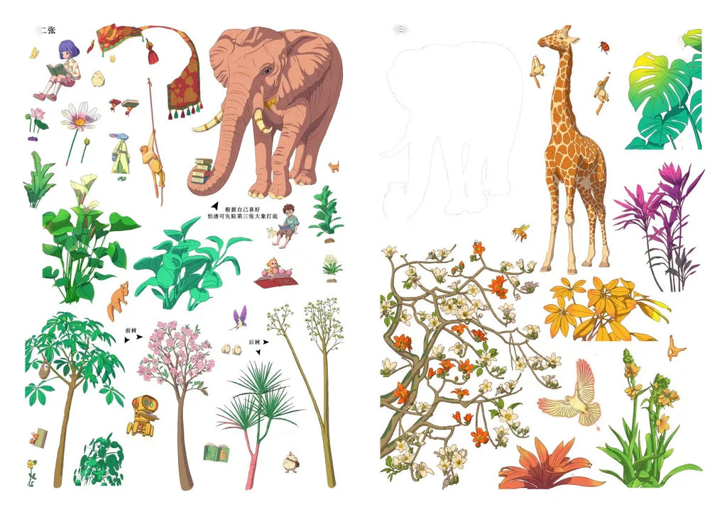 Wonder Library - animal and plant sticker sheets