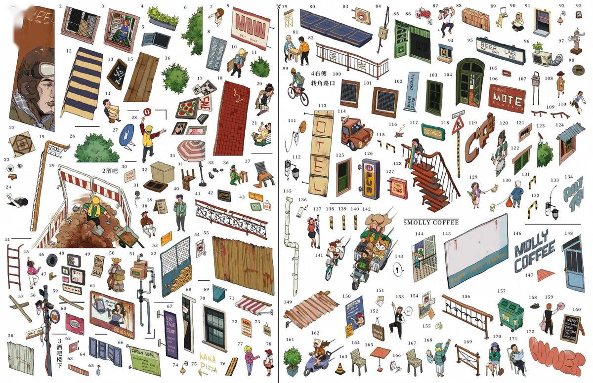 Town Life - 2 sticker sheets, all pieces numbered