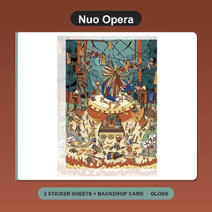 Nuo Opera