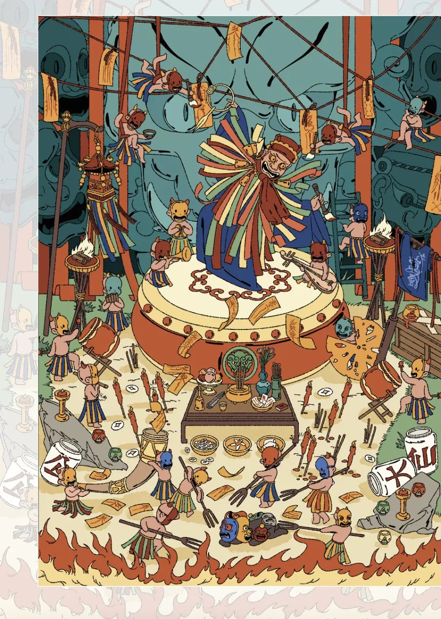 Nuo Opera - finished creation, folk ritual stage scene