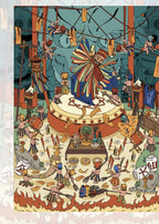 Nuo Opera - finished creation, folk ritual stage scene