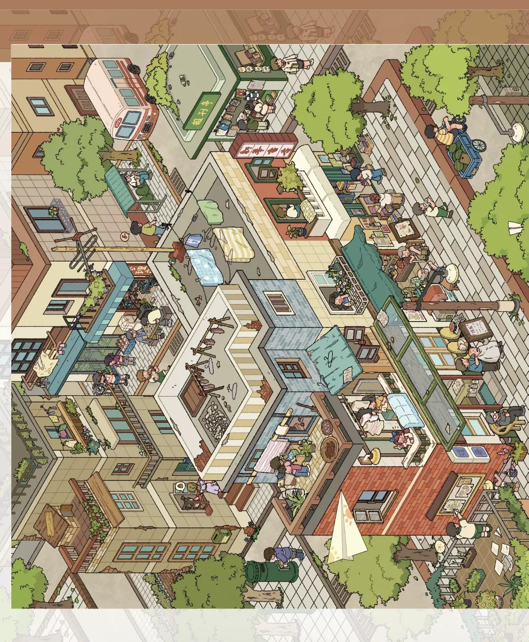 Childhood Paper Plane - finished creation, school-days neighborhood scene