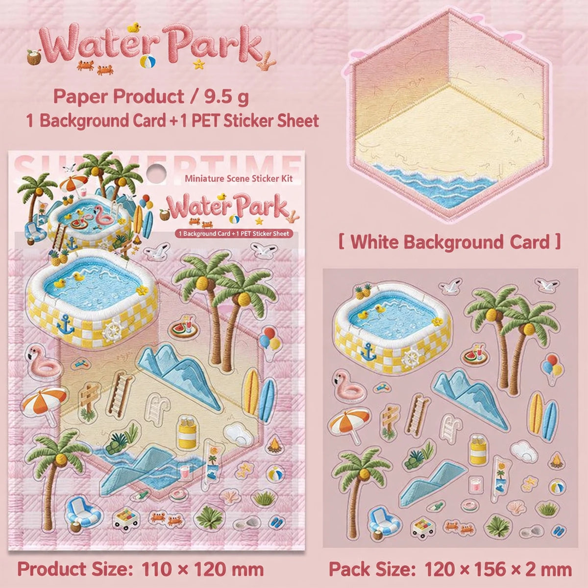 Water Park DIY scene sticker kit: design, sticker sheet, background card and dimensions in English.
