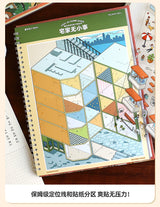 Vol. 9 City Life sticker book — blank detail