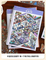 Vol. 9 City Life sticker book — book detail