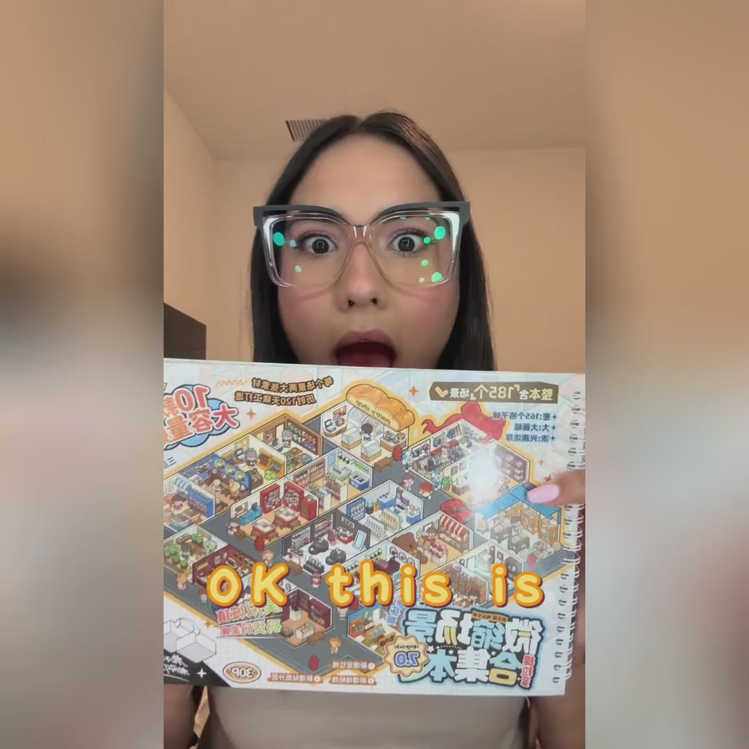 Miniature Scene Sticker Book — a closer look and making demonstration